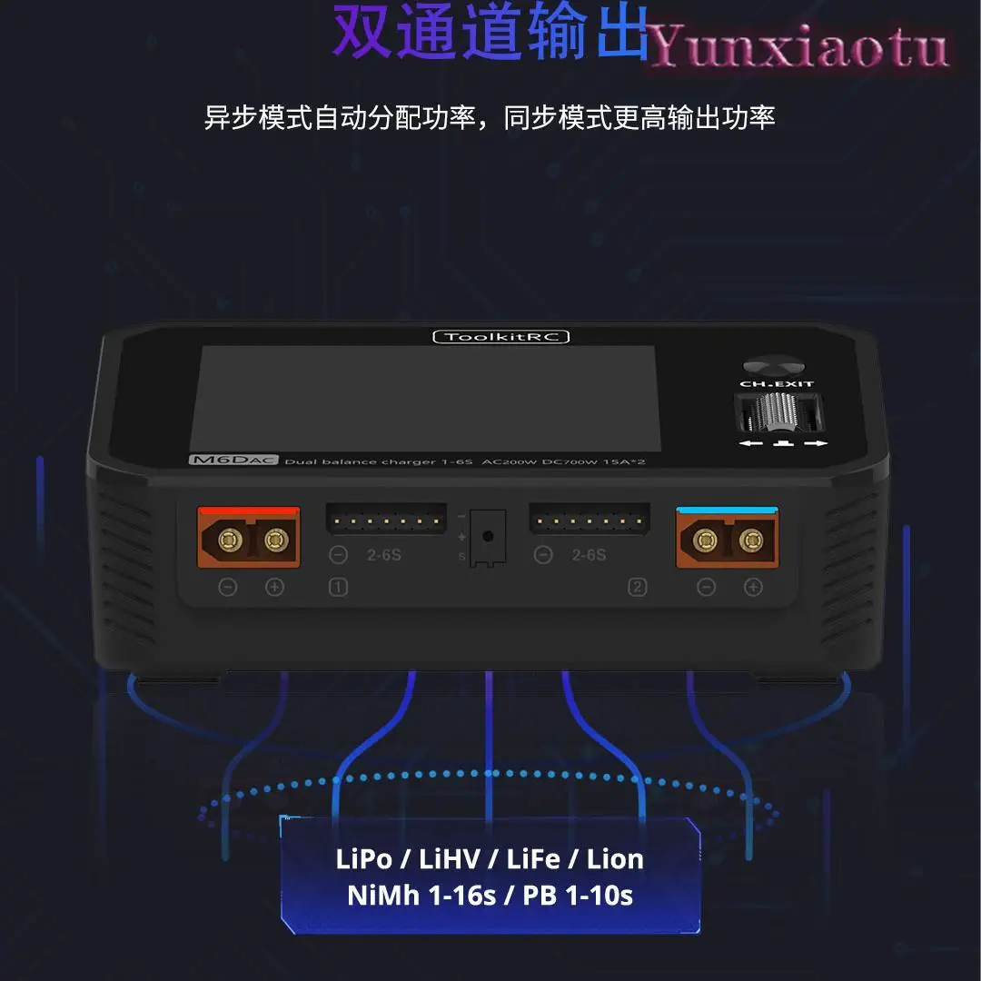 ToolkitRC M6DAC – inteligentna – Toolkitrc M6Dac Smart Charger recenzja i cena